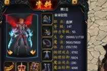 那些年错过的大雨 那些年错过的神兽盘点