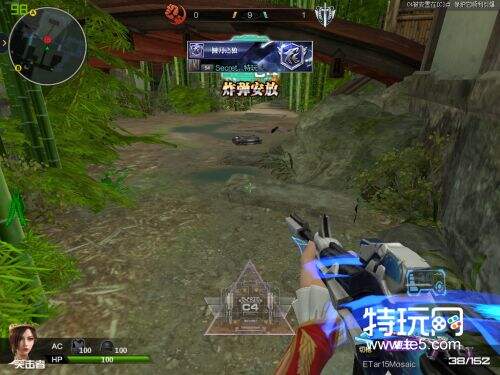 正义战胜邪恶