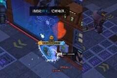 想要快速发家致富？那就一起来打岛2马克52吧