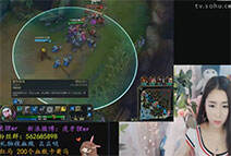 lol美女直播：狸儿辅助风女 细节吹风完美套盾