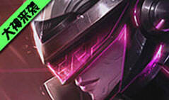 枪炮粗品：大神来袭-五杀剑姬秀翻全场