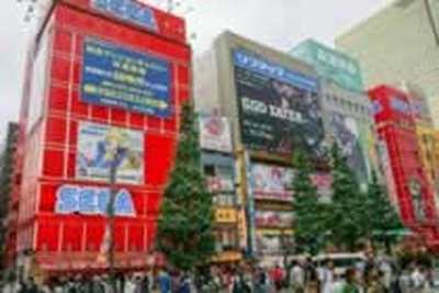 东京奇幻冒险 报名与300英雄er组队开荒