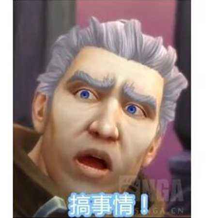 魔兽世界7.3阿古斯什么时候开 现在在计划