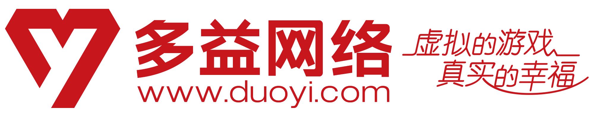 多益网络2017新品发布会6.28相约北京