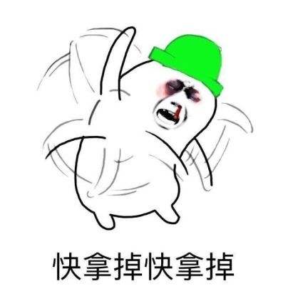 当然是选择原谅她！ 原谅帽现已加入游戏套餐