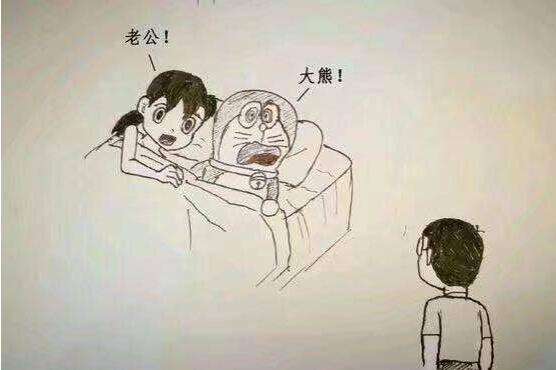 当然是选择原谅她！ 原谅帽现已加入游戏套餐