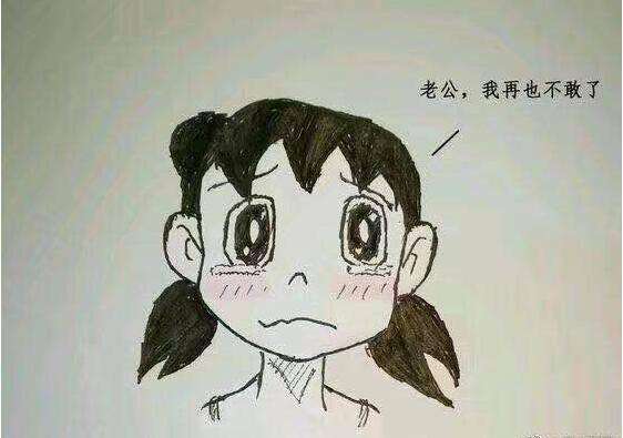 当然是选择原谅她！ 原谅帽现已加入游戏套餐