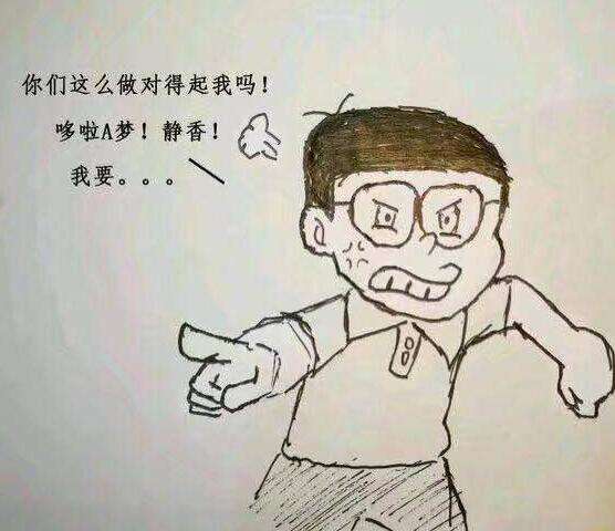 当然是选择原谅她！ 原谅帽现已加入游戏套餐