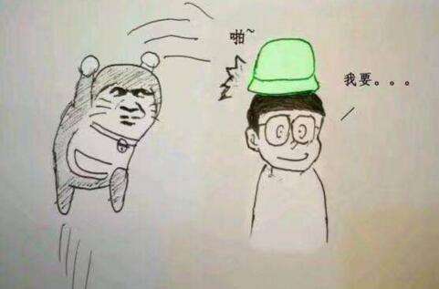 当然是选择原谅她！ 原谅帽现已加入游戏套餐