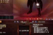 怒砸30个BB后才发现血魂与灵能的误区