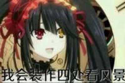 300英雄7月5日5至8点全区停机更新公告