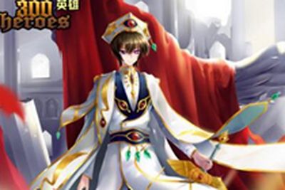 300英雄新英雄鲁路修 白色皇帝登基新纪元