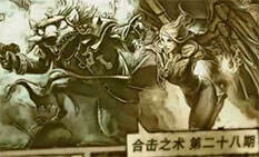 合击之术28:满攻速不死身！天使老鼠三秒定天下