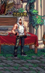 清凉的夏天到了 就连NPC们也都换上了泳装