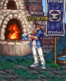 清凉的夏天到了 就连NPC们也都换上了泳装