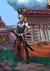 清凉的夏天到了 就连NPC们也都换上了泳装