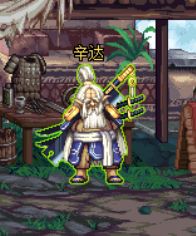 清凉的夏天到了 就连NPC们也都换上了泳装