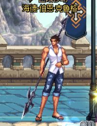 清凉的夏天到了 就连NPC们也都换上了泳装