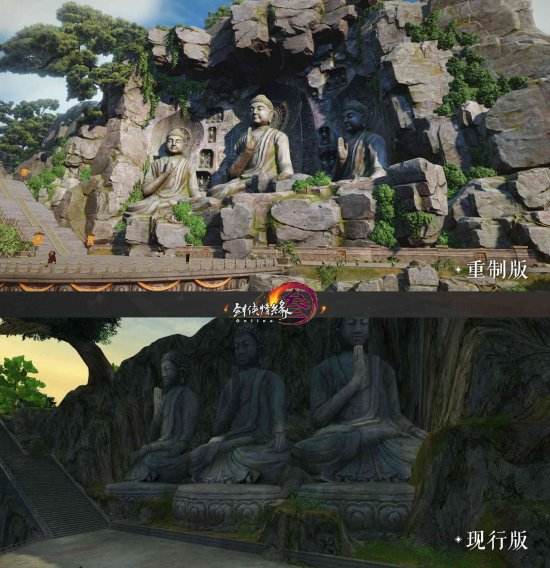 风格化次世代《剑网3》重制版写意亮相CJ