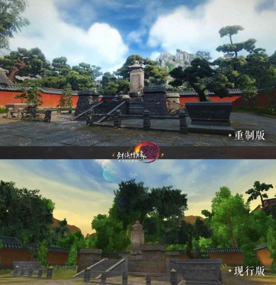 风格化次世代《剑网3》重制版写意亮相CJ