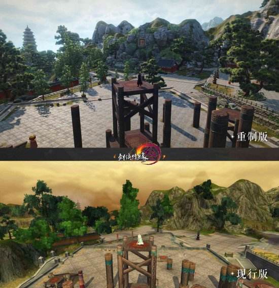 风格化次世代《剑网3》重制版写意亮相CJ