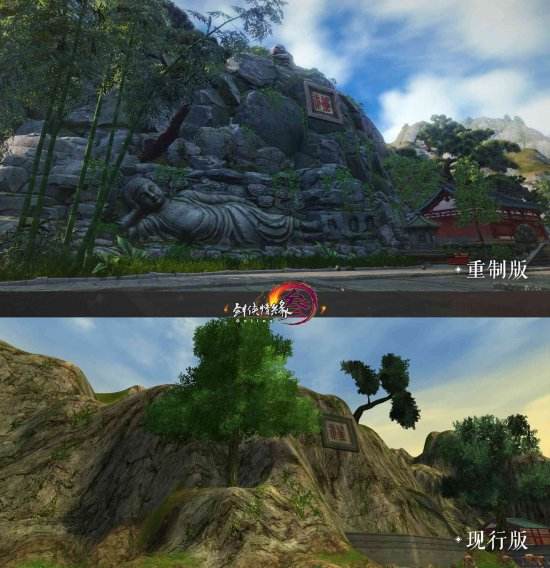 风格化次世代《剑网3》重制版写意亮相CJ