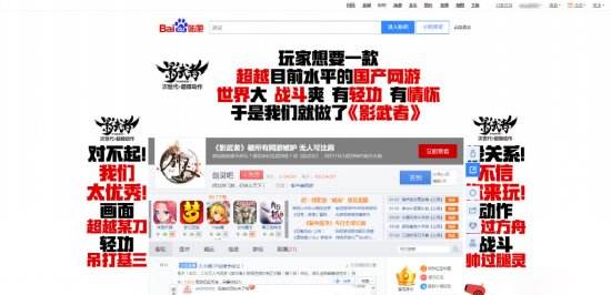 CJ史上奇观:《影武者》30米巨幅海报致敬倩女