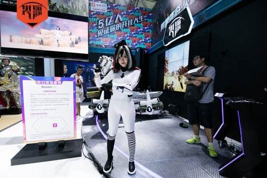《火源》重磅亮相ChinaJoy VR载具引爆全场