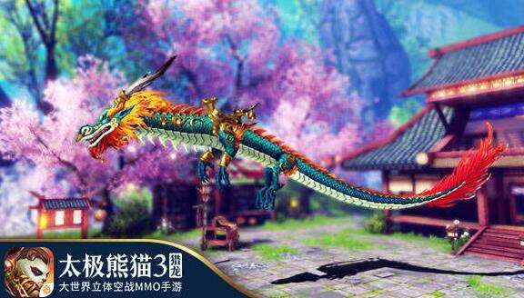 踩着祥云驾着龙《太极熊猫3：猎龙》CJ首度亮相