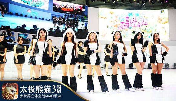 踩着祥云驾着龙《太极熊猫3：猎龙》CJ首度亮相