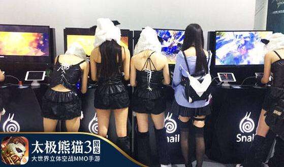 踩着祥云驾着龙《太极熊猫3：猎龙》CJ首度亮相