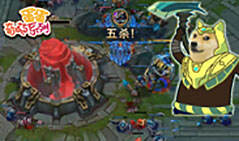 蛋蛋奇葩系列：100暴击五杀狗头 1Q1个ADC