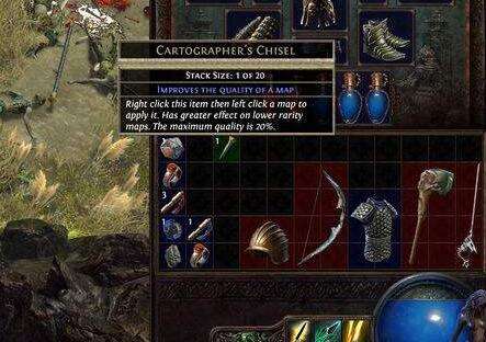 拾取选择与装备处理 装备太多要怎么办