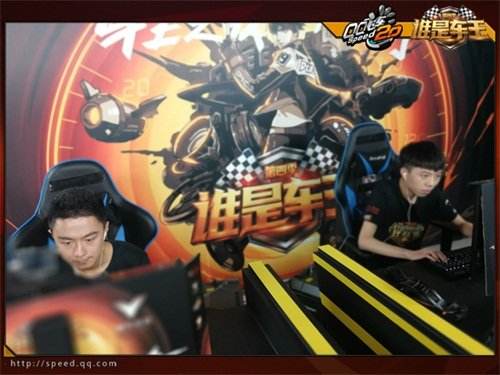 QQ飞车谁是车王第四季总决赛 巅峰对决竞速狂欢