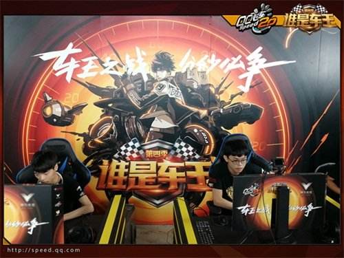 QQ飞车谁是车王第四季总决赛 巅峰对决竞速狂欢