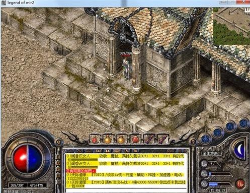 继续关注,玛法旅行家带来的精彩记录