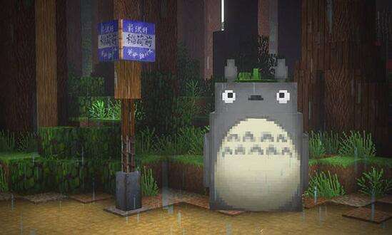 请献出你的膝盖 我的世界大神都是什么境界