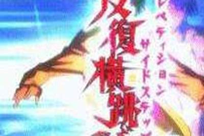 300英雄新乱斗上线测试 快节奏爽快对战