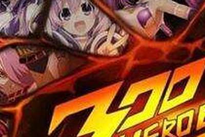 《300英雄》玩夏日祭活动奖励领取地址