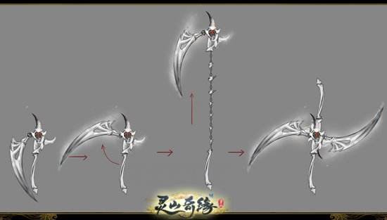 的骨刀,可别在腰间;而在战斗之中,骨刀的手柄处可拉出锁链化为飞镰