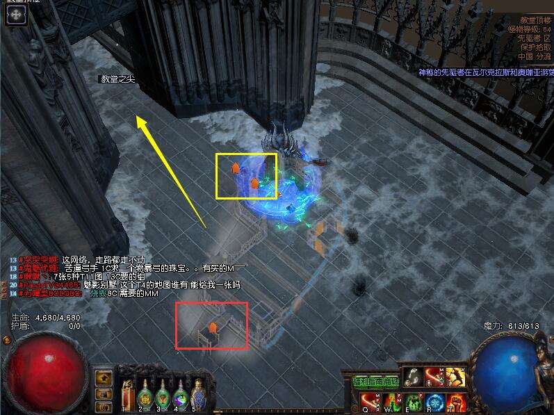 第十章重返奥瑞亚 老司机带你跑剧情主线