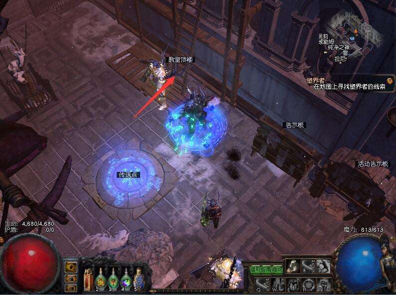 第十章重返奥瑞亚 老司机带你跑剧情主线