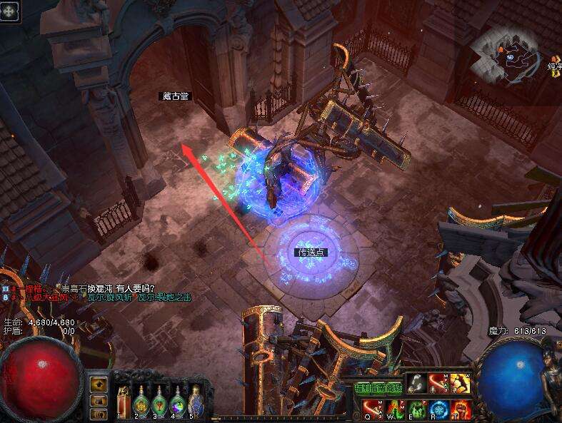 第十章重返奥瑞亚 老司机带你跑剧情主线