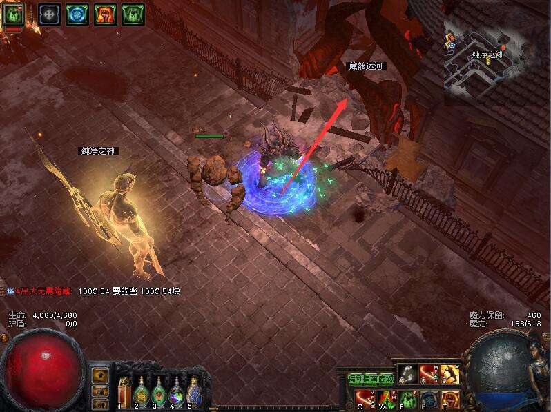 第十章重返奥瑞亚 老司机带你跑剧情主线