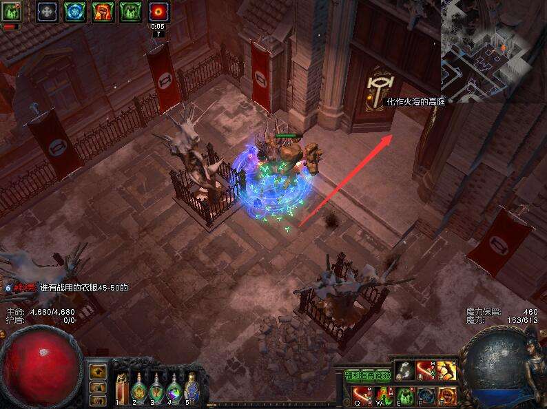 第十章重返奥瑞亚 老司机带你跑剧情主线