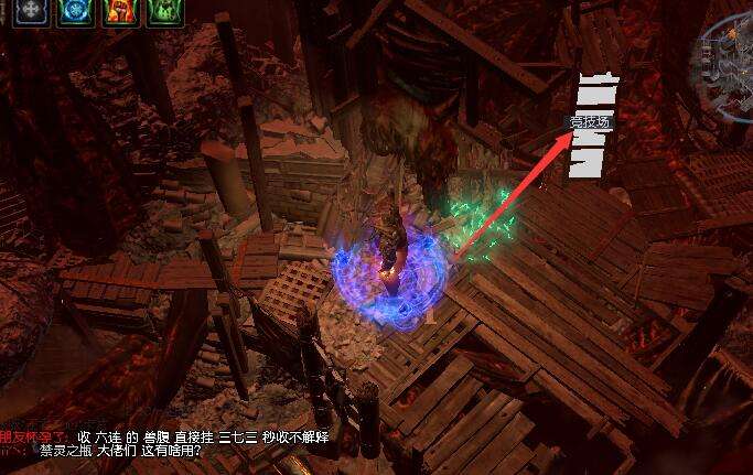 第十章重返奥瑞亚 老司机带你跑剧情主线