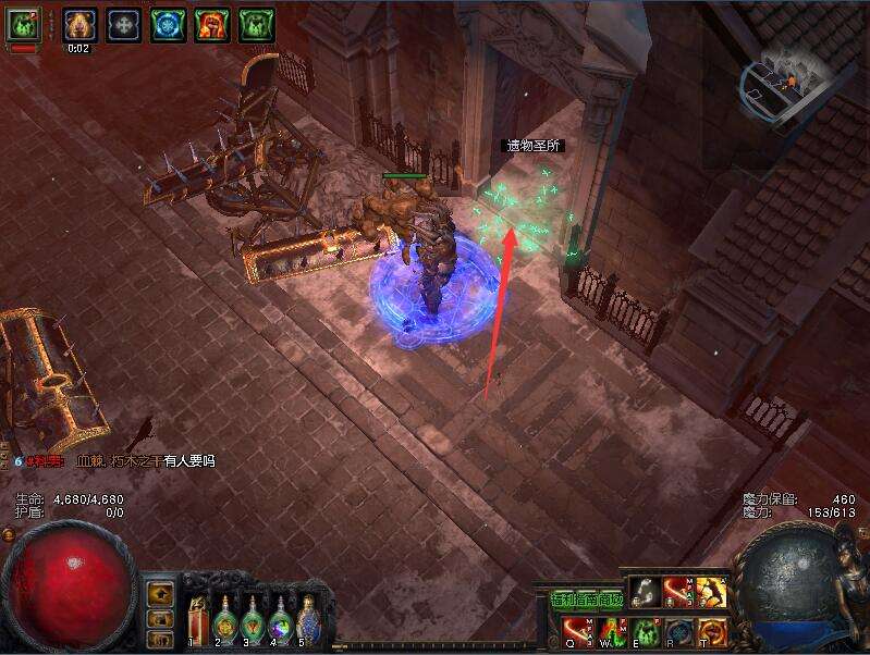 第十章重返奥瑞亚 老司机带你跑剧情主线