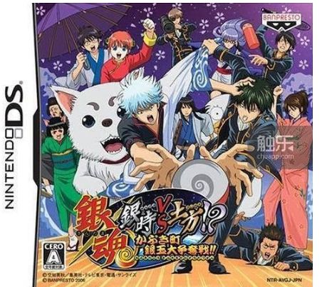 你肯定没玩过这些10年前的《银魂》游戏