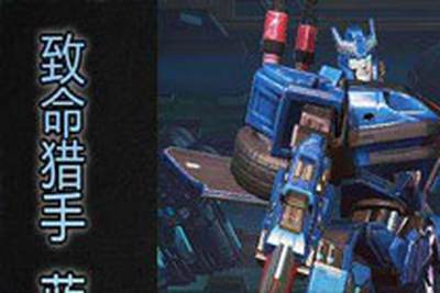 这是来自变形金刚大神给萌新的建议信