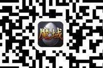 互通版觉醒成神随心所欲 神火养成更便捷